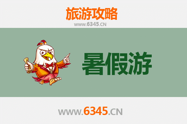 昆明盘龙区暑假旅游全攻略：避暑胜地与文化探秘