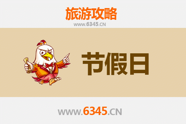 昆明盘龙出发：承德避暑山庄清凉之旅全攻略