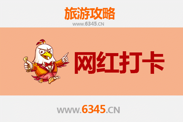 昆明盘龙区网红打卡地全攻略：探索城市潮流与自然秘境