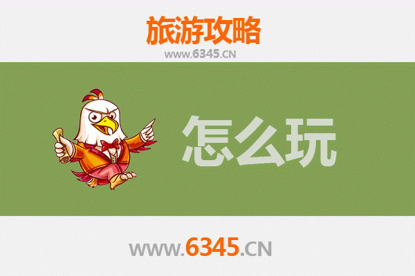 节假日昆明盘龙区深度游：山水人文与美食的全方位体验