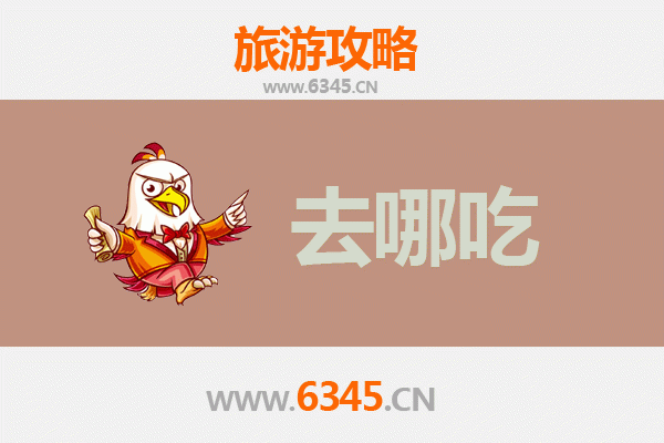 昆明盘龙区美食攻略：地道特色菜品探店指南